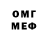 Amphetamine 98% Efekan Oge