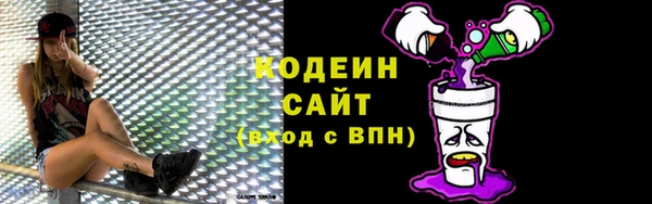 mdpv Белоозёрский