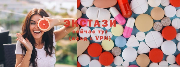 mdpv Белоозёрский