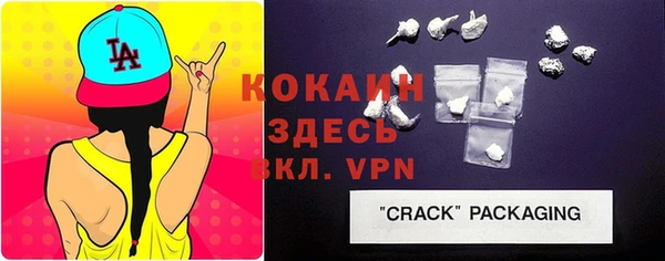 mdpv Белоозёрский