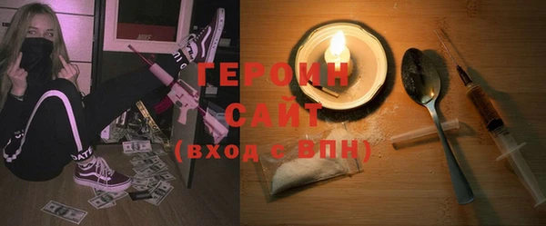 mdpv Белоозёрский