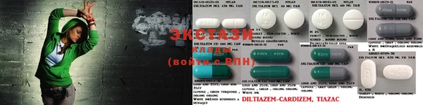 2c-b Белокуриха