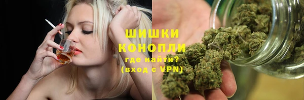 первитин Беломорск
