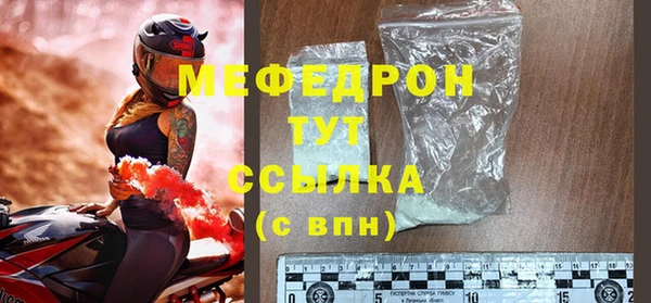 mdpv Белоозёрский