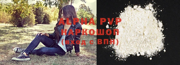 mdpv Белоозёрский