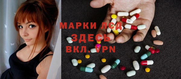mdpv Белоозёрский