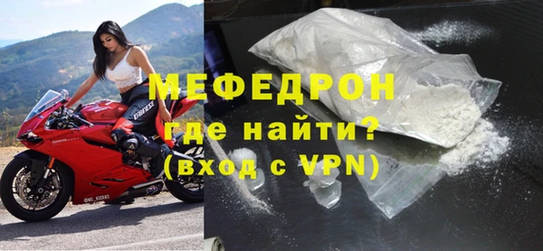 mdpv Белоозёрский