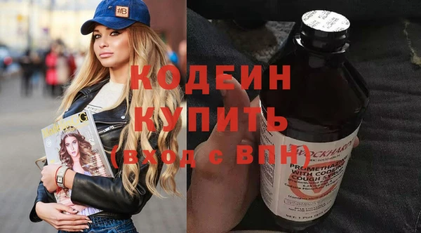 mdpv Белоозёрский