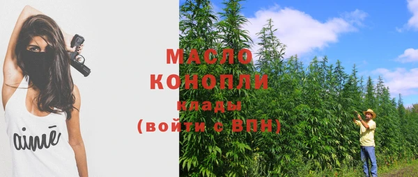 mdpv Белоозёрский