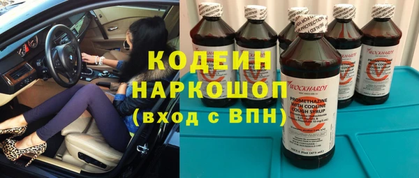 прущая мука Сатка