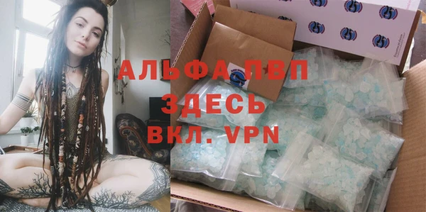 2c-b Белокуриха