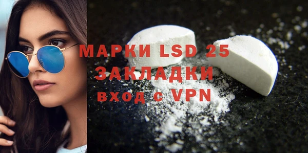 mdpv Белоозёрский