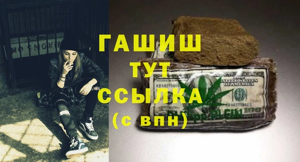 mdpv Белоозёрский