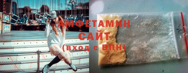 кокаин перу Саяногорск