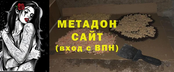 mdpv Белоозёрский