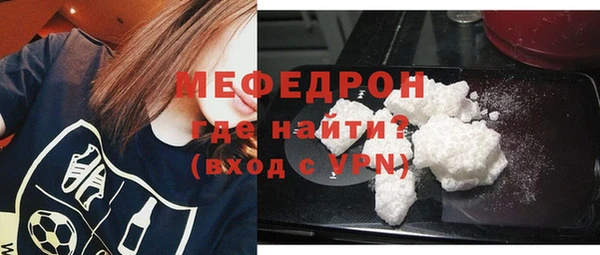 mdpv Белоозёрский