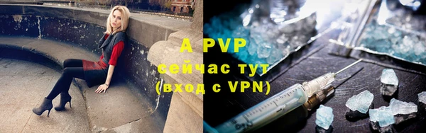 mdpv Белоозёрский