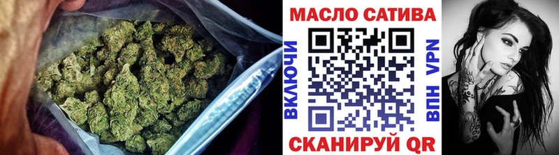 Дистиллят ТГК концентрат  Кузнецк 