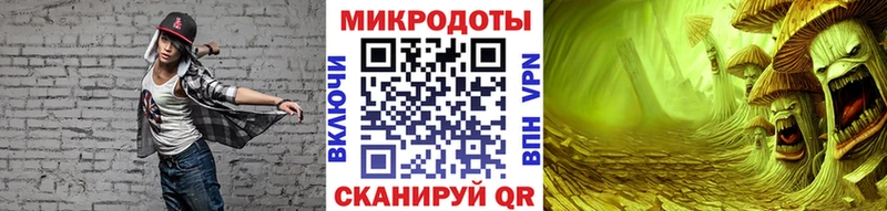Псилоцибиновые грибы ЛСД  Кузнецк 